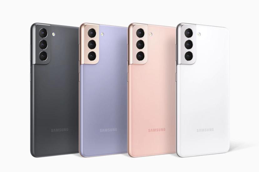 Galaxy S21 (5G)